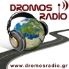 Dromos Radio