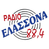 Radio Elassona 88,4