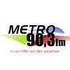 Metro Fm 90,3