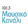 Mousiko Kanali 101,3