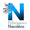 Nikolaou Radio