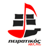 Peiratikos Fm 107,7