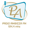 Radio Amfissa 104,4
