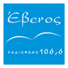 Evenos 106,6