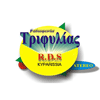 Radio Trifylias 101,3