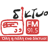 Δίκτυο Fm 91,5